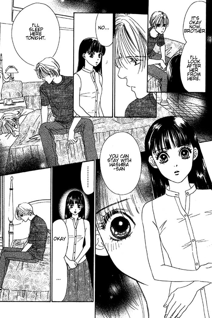 Eden No Hana - Vol.4 Chapter 18