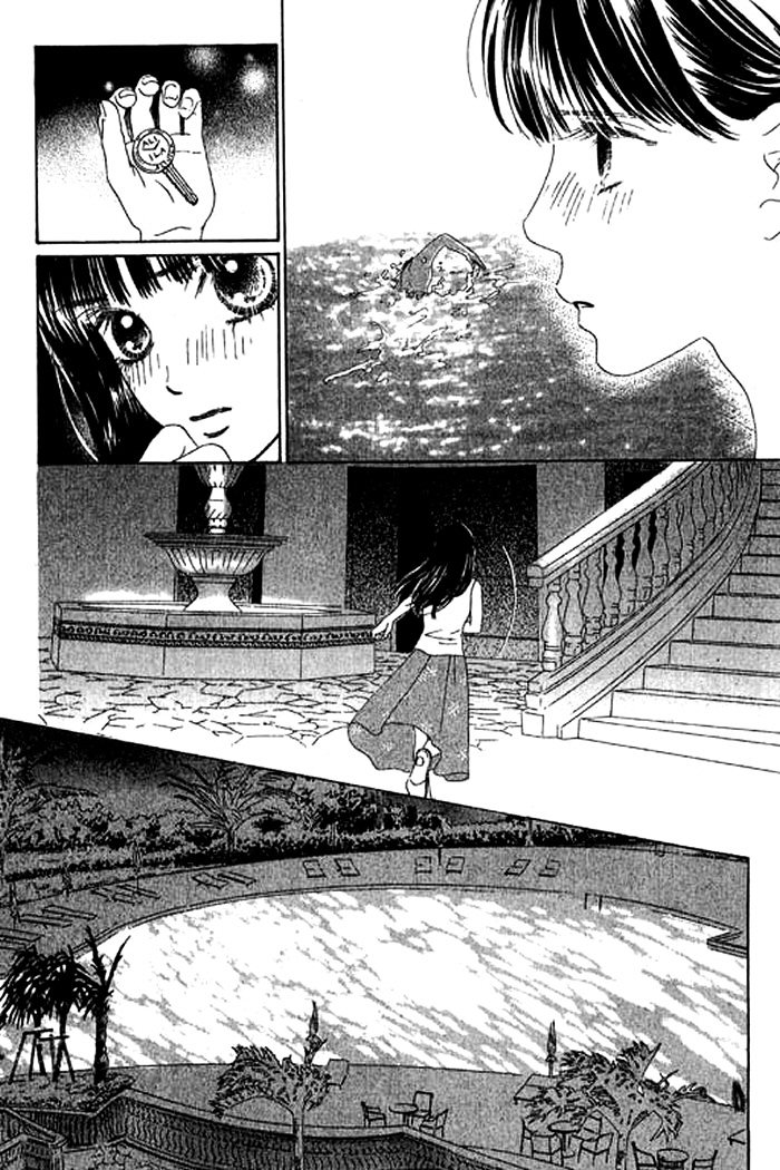 Eden No Hana - Vol.4 Chapter 18