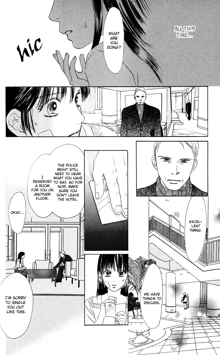 Eden No Hana - Vol.11 Chapter 38