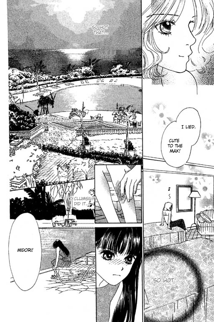 Eden No Hana - Vol.4 Chapter 17