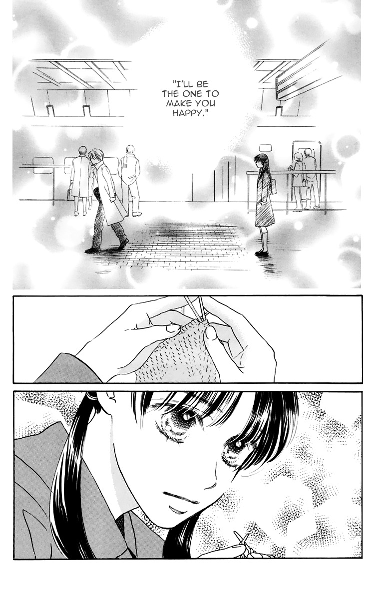 Eden No Hana - Vol.10 Chapter 33