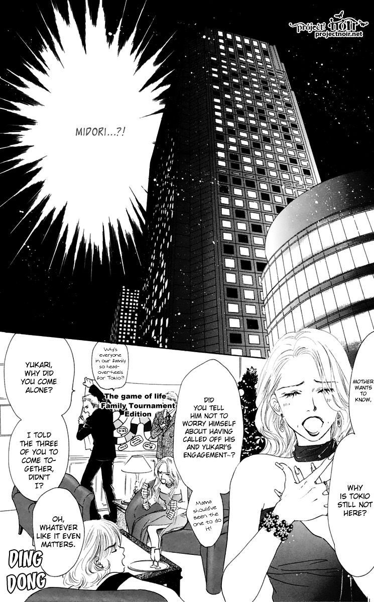 Eden No Hana - Vol.10 Chapter 33