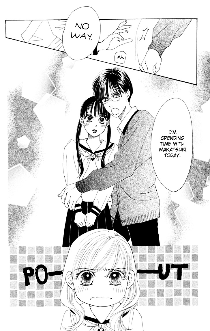 Eden No Hana - Vol.7 Chapter 29