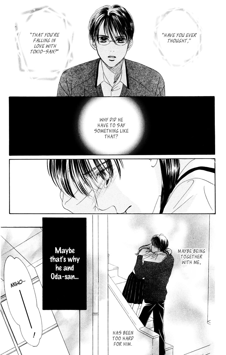 Eden No Hana - Vol.7 Chapter 29