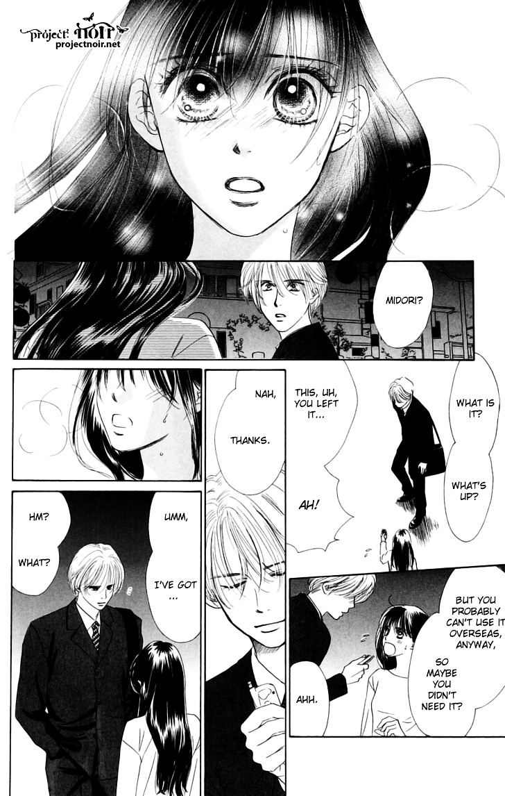 Eden No Hana - Vol.7 Chapter 29