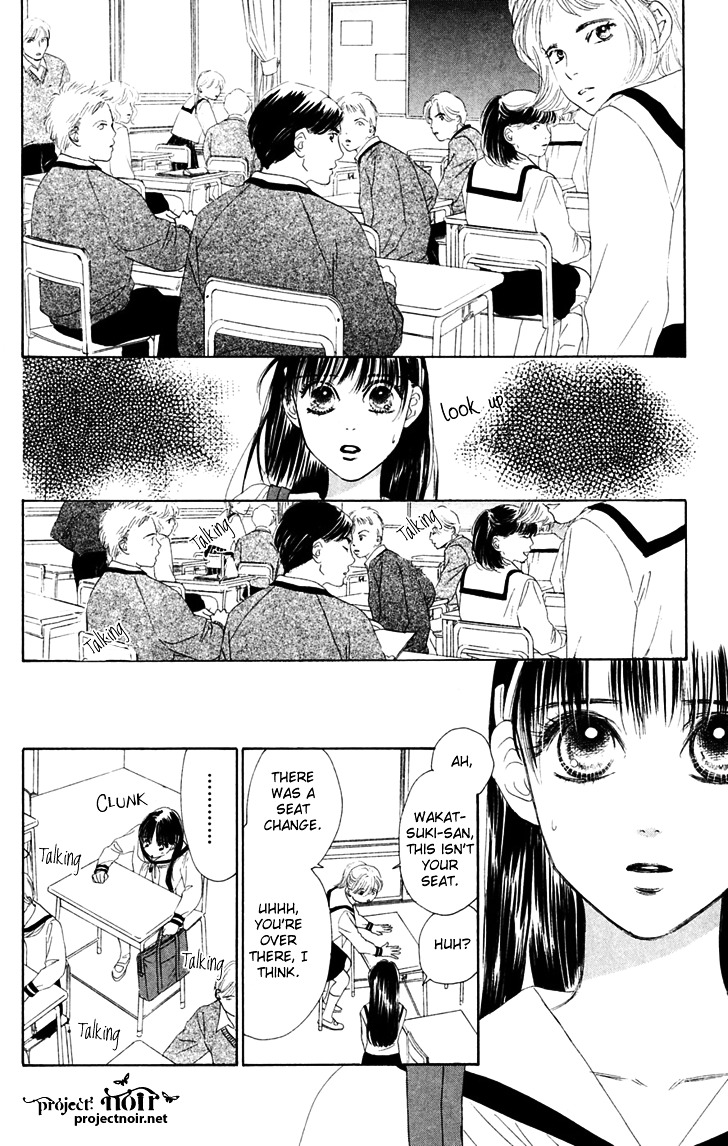 Eden No Hana - Vol.7 Chapter 29