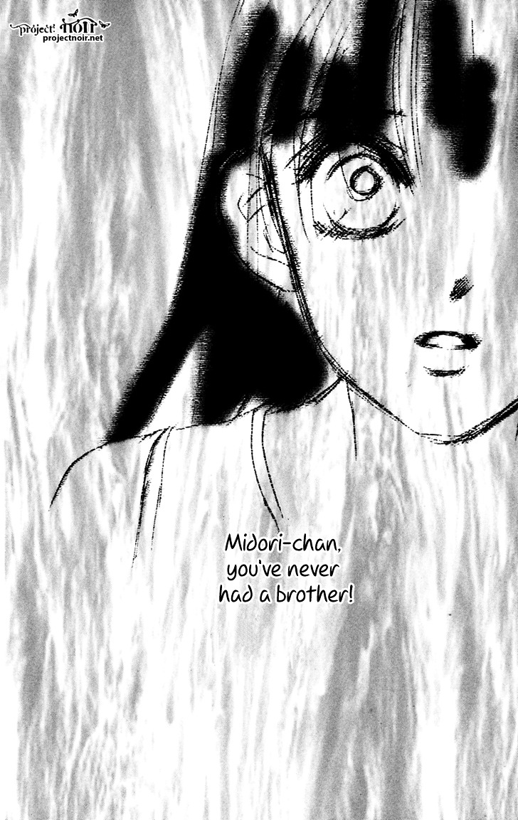 Eden No Hana - Vol.6 Chapter 24