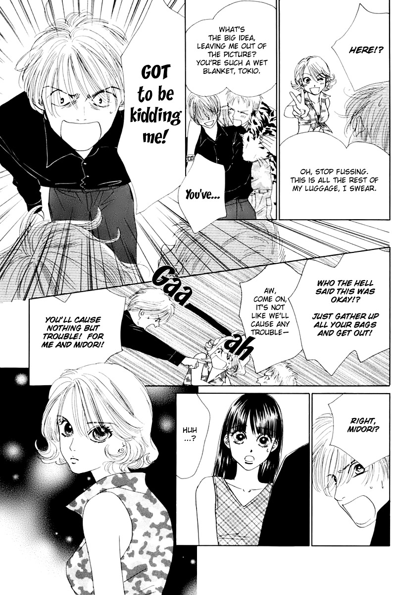 Eden No Hana - Vol.6 Chapter 25