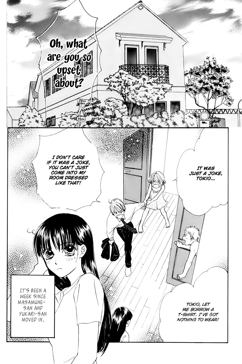 Eden No Hana - Vol.6 Chapter 25