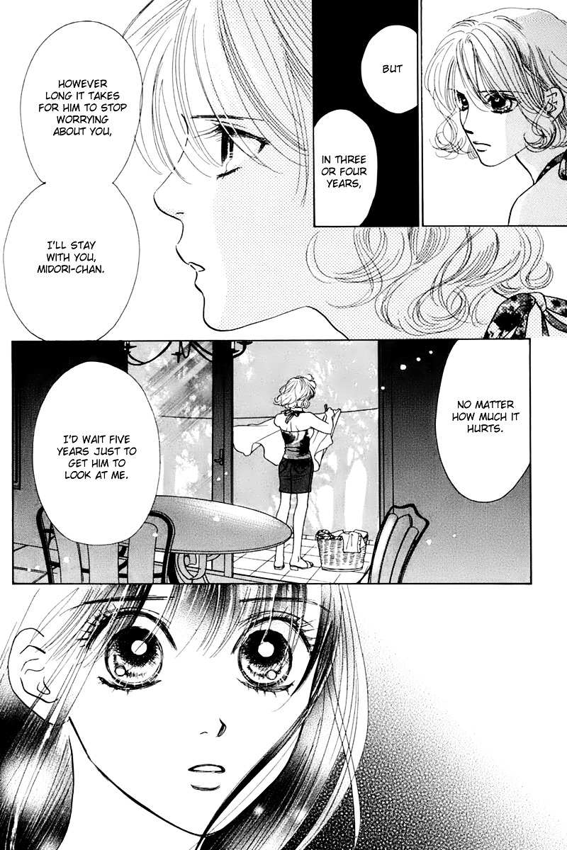 Eden No Hana - Vol.6 Chapter 25