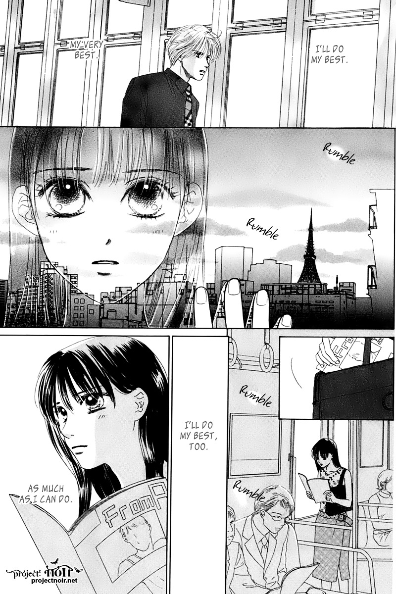 Eden No Hana - Vol.6 Chapter 25