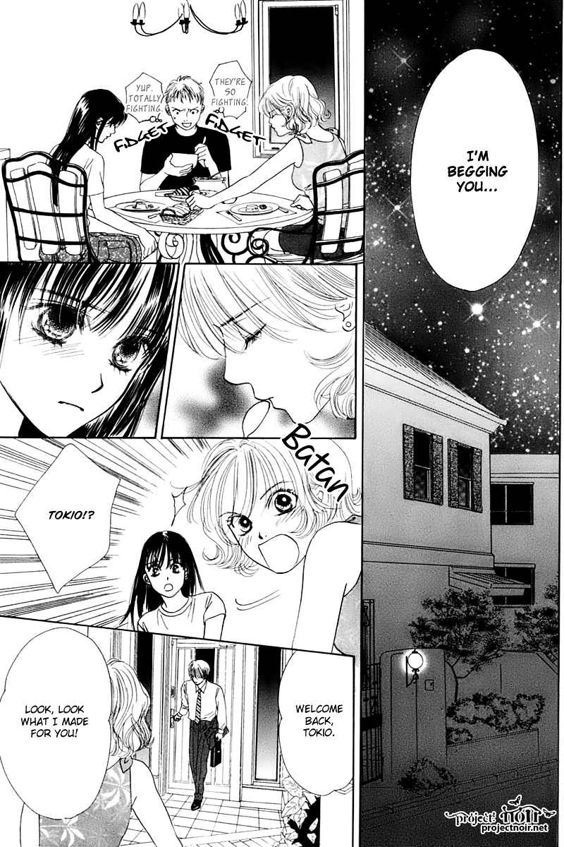 Eden No Hana - Vol.6 Chapter 25