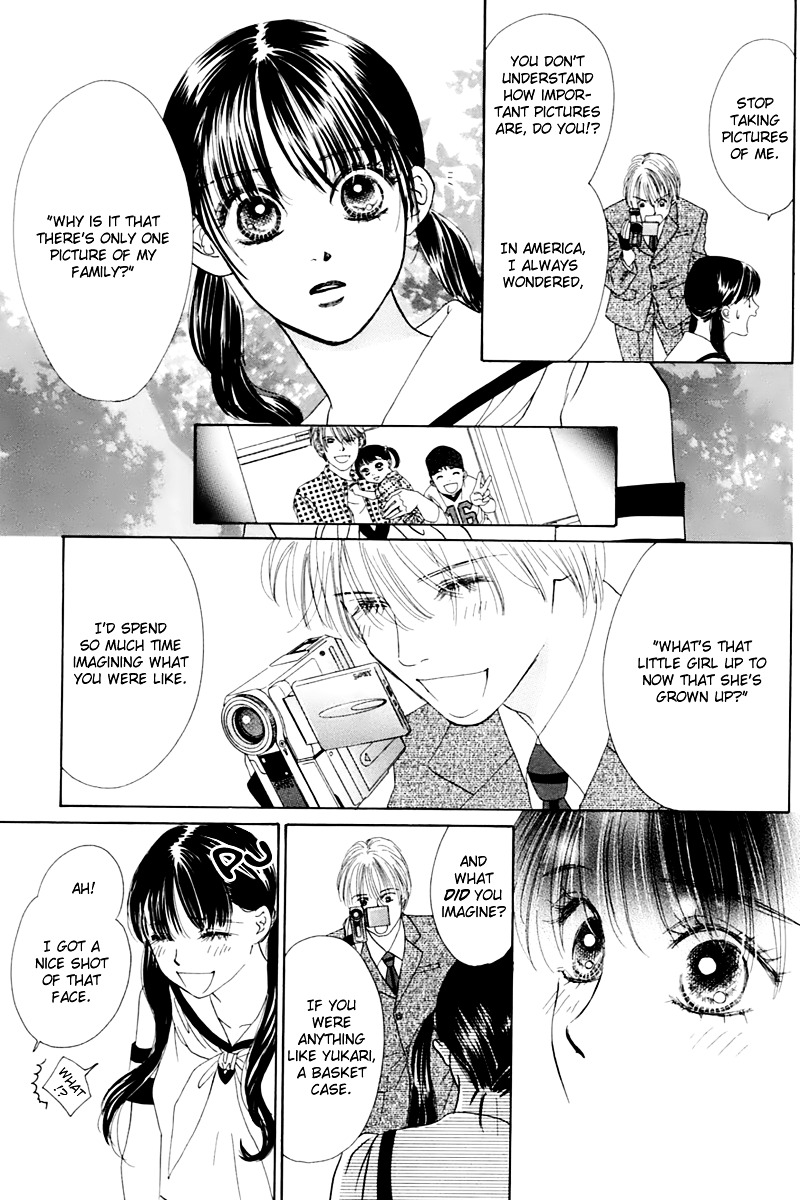 Eden No Hana - Vol.6 Chapter 25