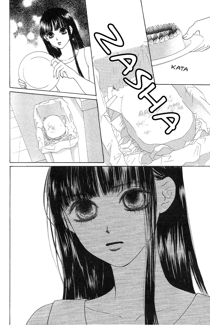 Eden No Hana - Vol.5 Chapter 20