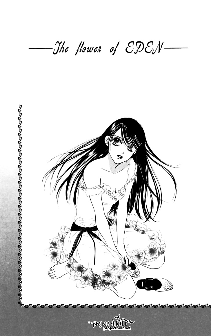 Eden No Hana - Vol.7 Chapter 27