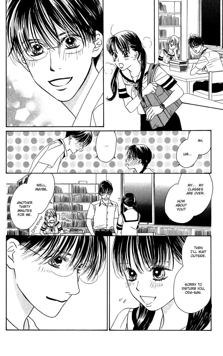 Eden No Hana - Vol.7 Chapter 27