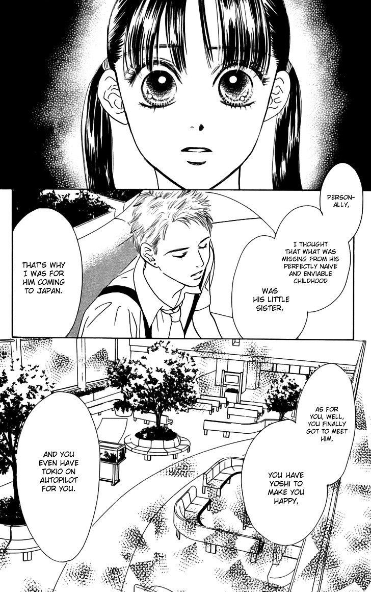 Eden No Hana - Vol.7 Chapter 27