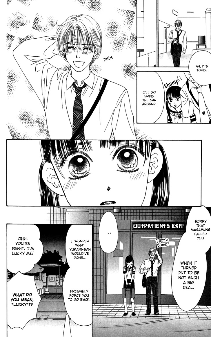 Eden No Hana - Vol.7 Chapter 27