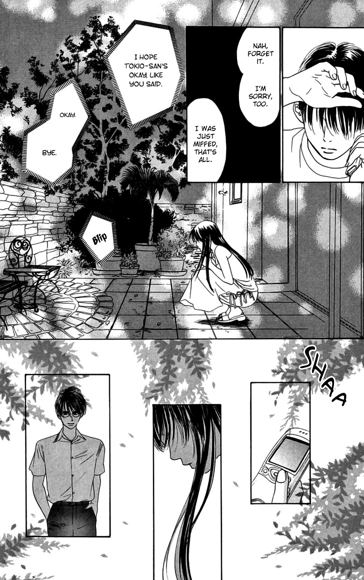 Eden No Hana - Vol.7 Chapter 27