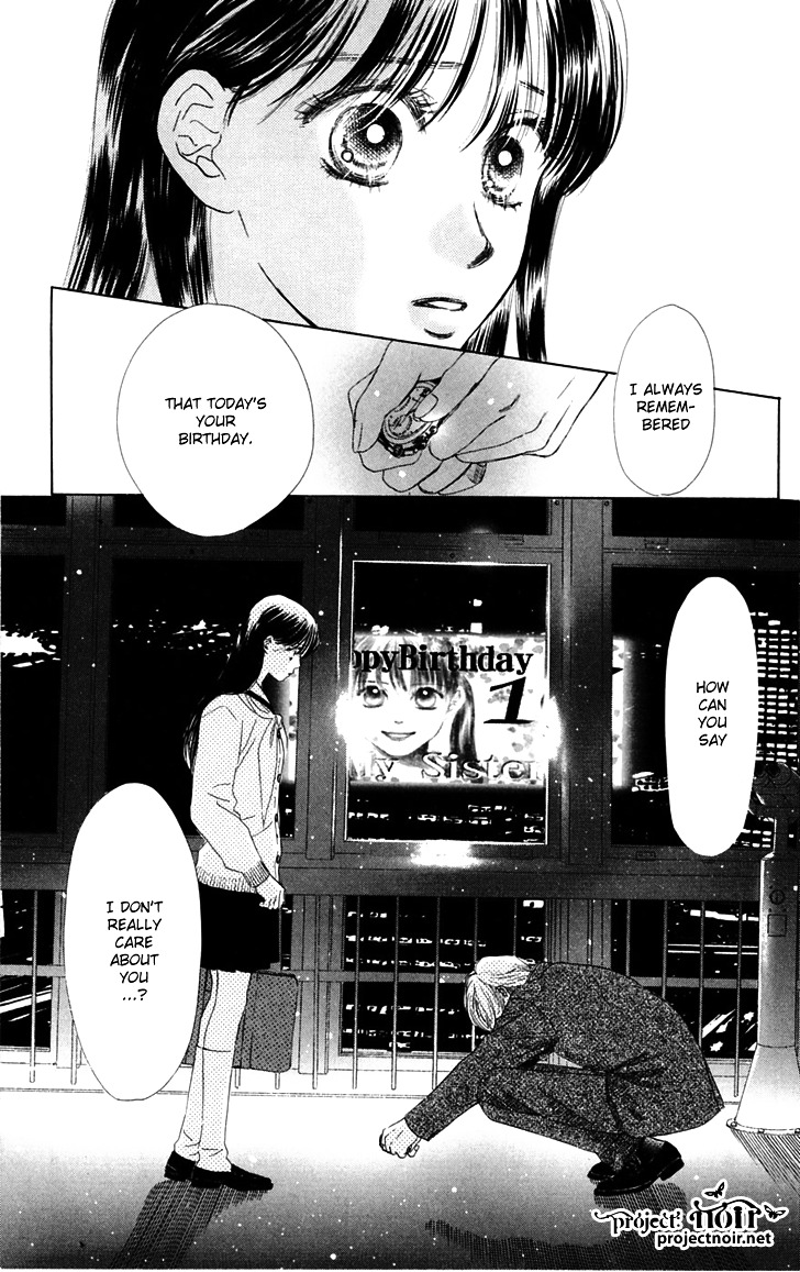 Eden No Hana - Vol.9 Chapter 31