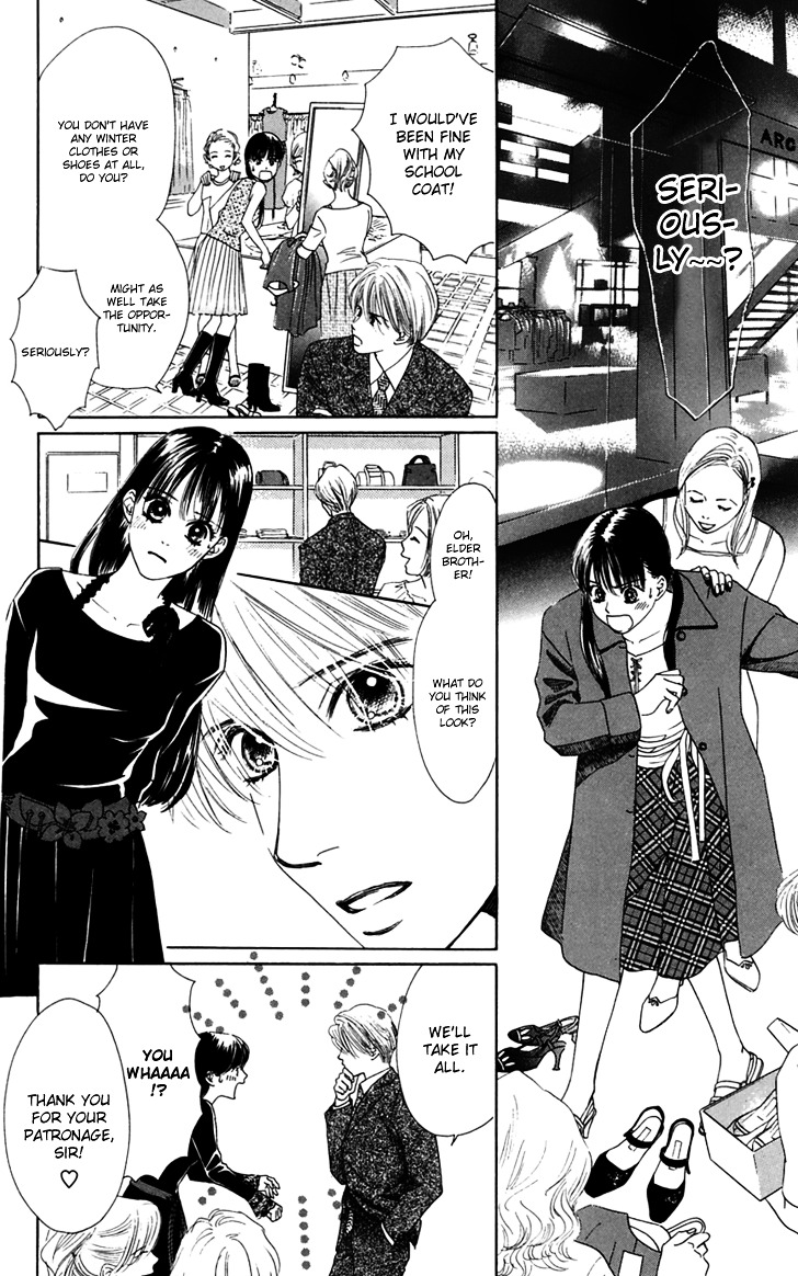 Eden No Hana - Vol.9 Chapter 31