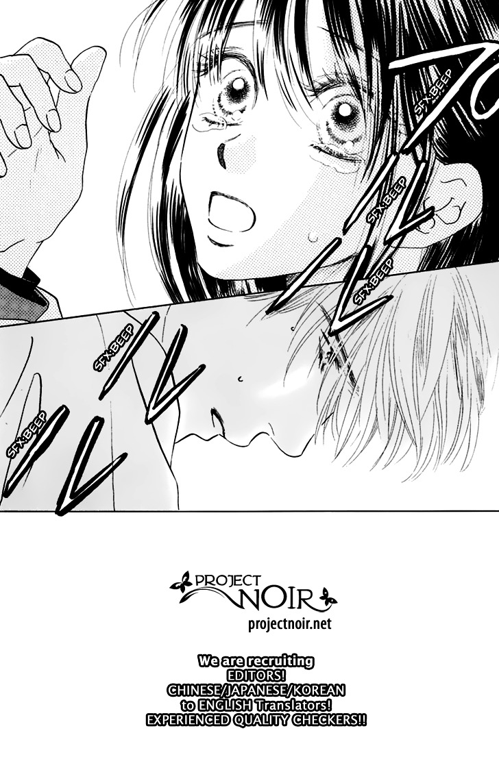 Eden No Hana - Vol.10 Chapter 32