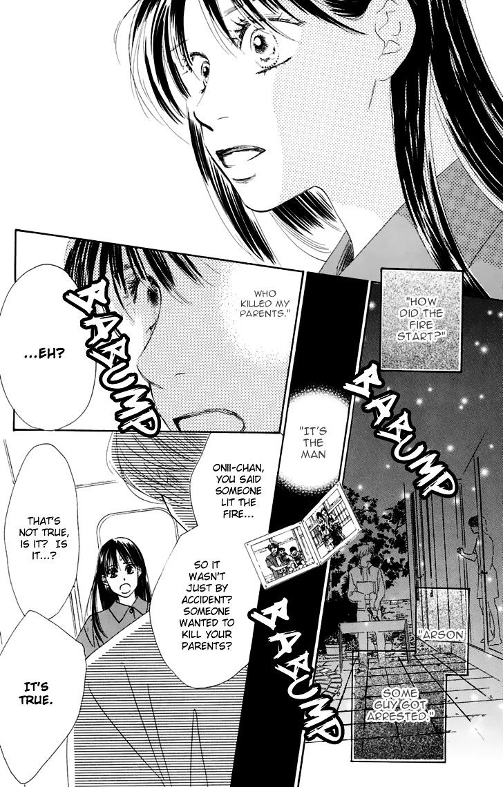 Eden No Hana - Vol.10 Chapter 32