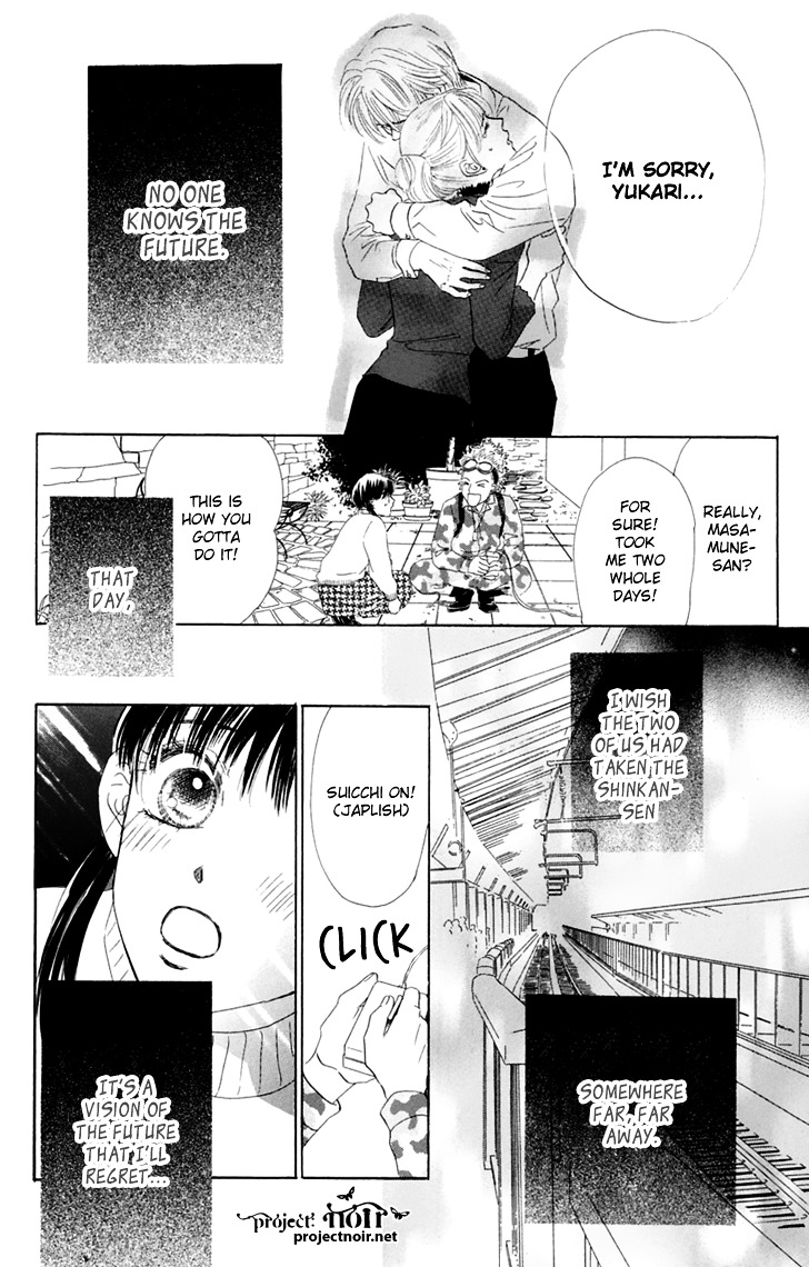 Eden No Hana - Vol.10 Chapter 32