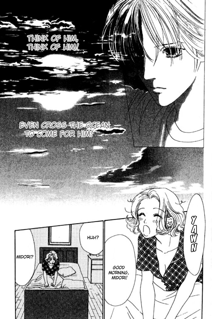 Eden No Hana - Vol.4 Chapter 16