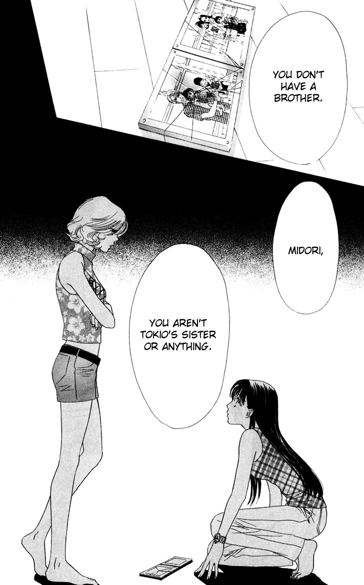 Eden No Hana - Vol.6 Chapter 23