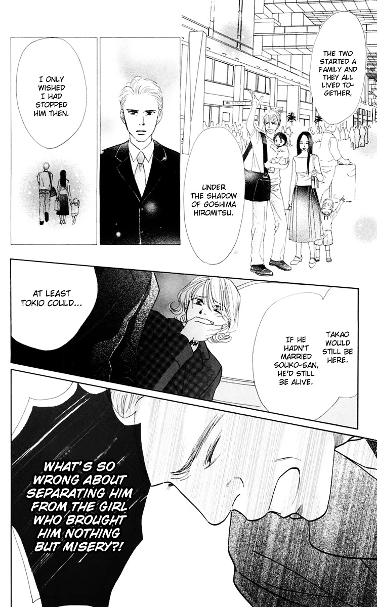 Eden No Hana - Vol.11 Chapter 36