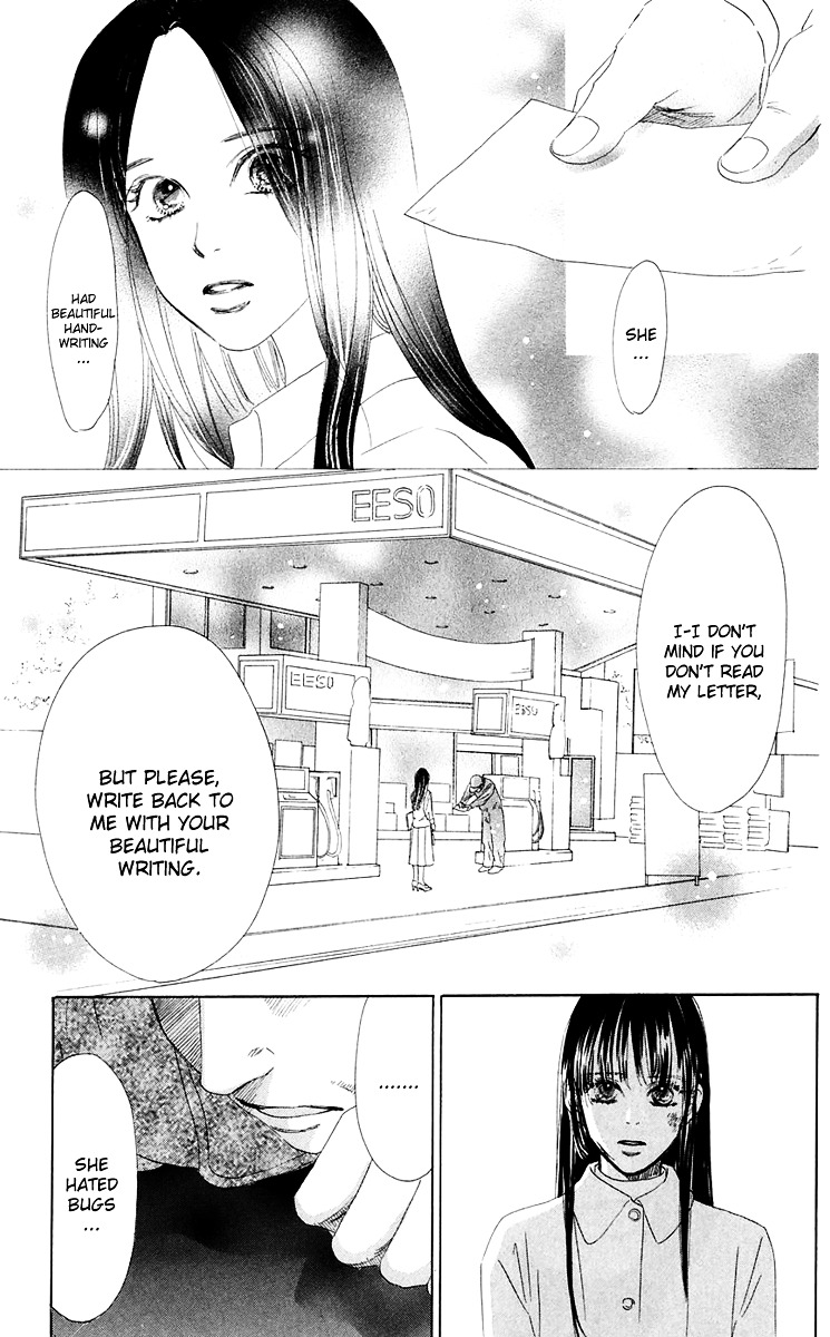 Eden No Hana - Vol.11 Chapter 36