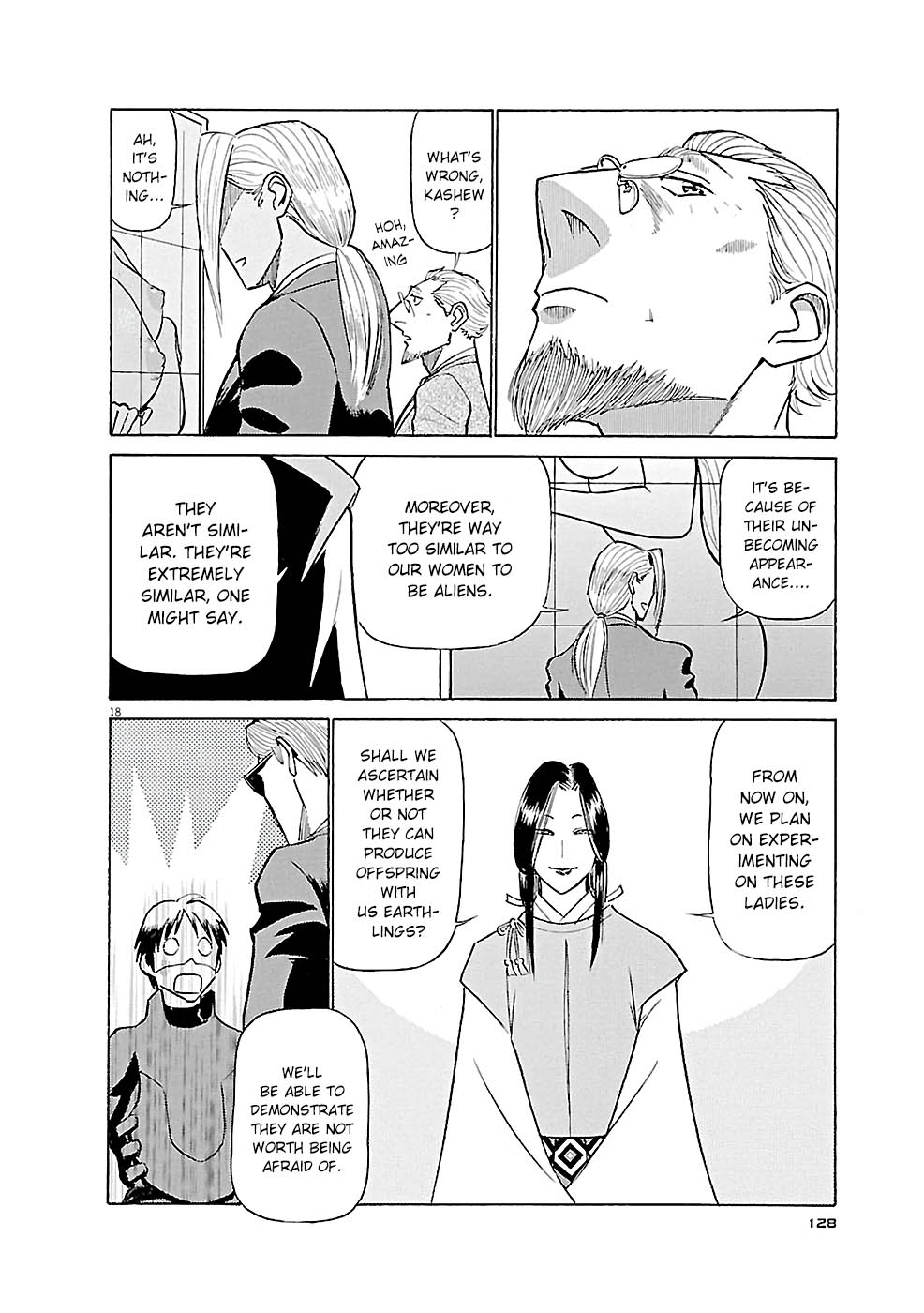 Birdy The Mighty Evolution - Vol.8 Chapter 83: Invasion #18