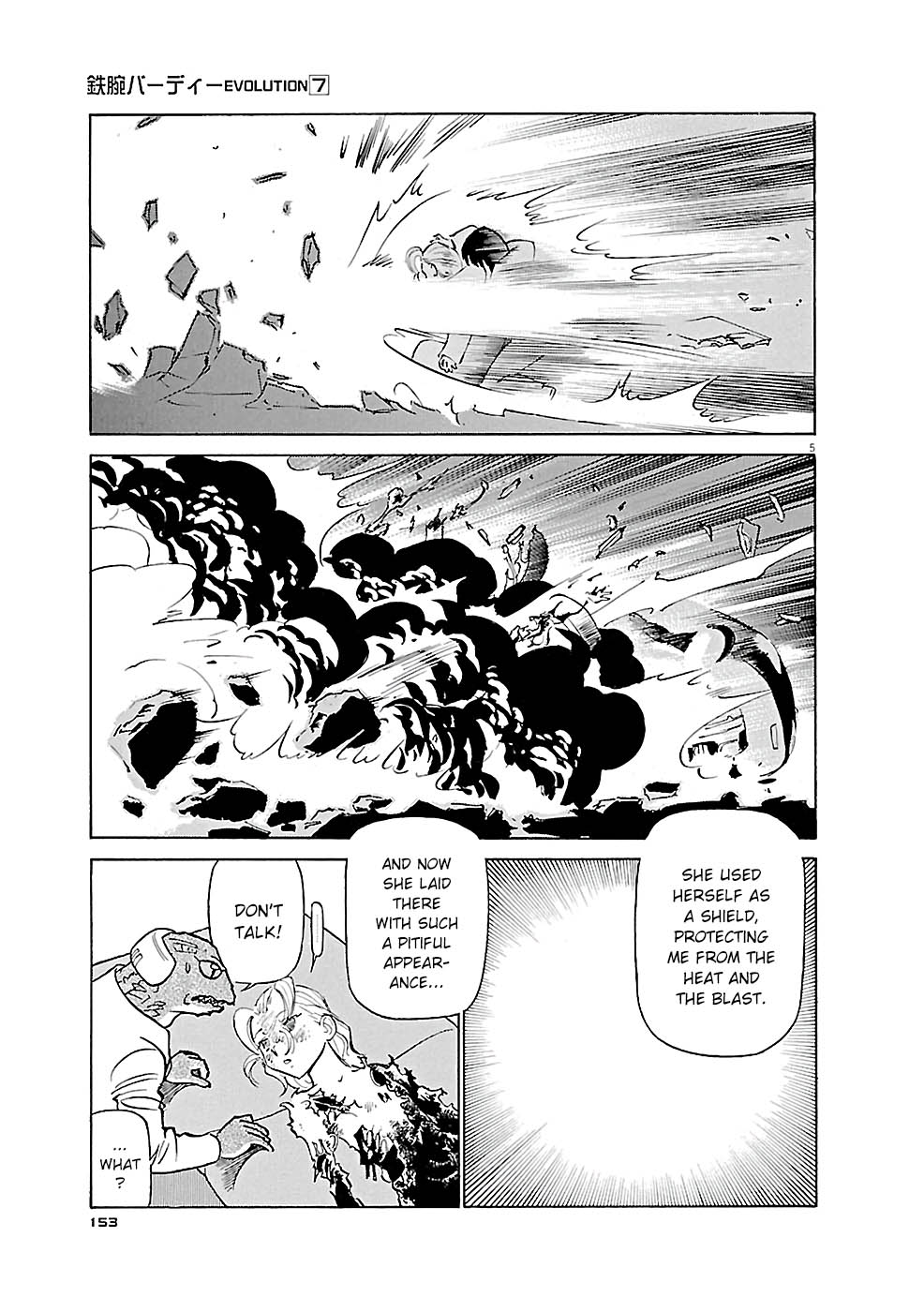 Birdy The Mighty Evolution - Chapter 74: Invasion #9