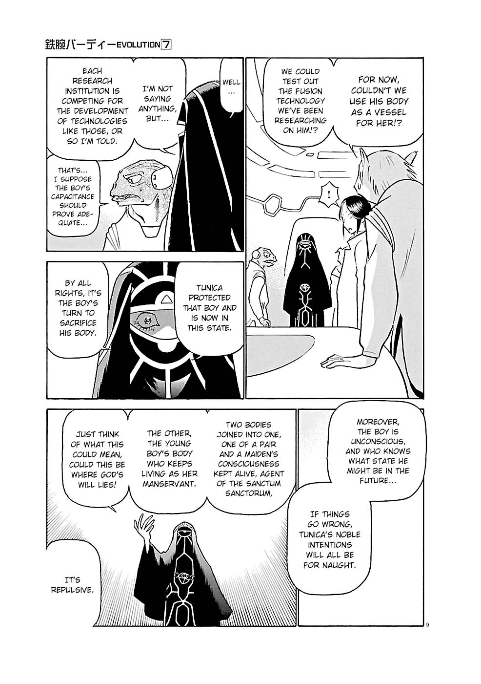 Birdy The Mighty Evolution - Chapter 74: Invasion #9