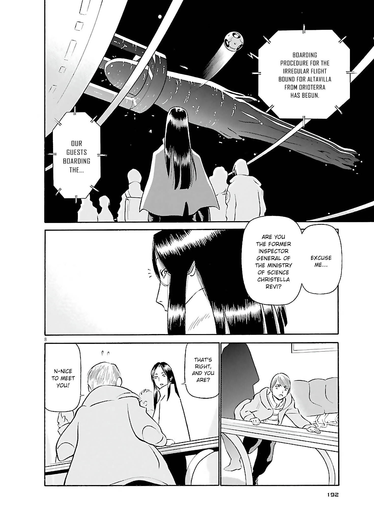 Birdy The Mighty Evolution - Vol.7 Chapter 76: Invasion #11