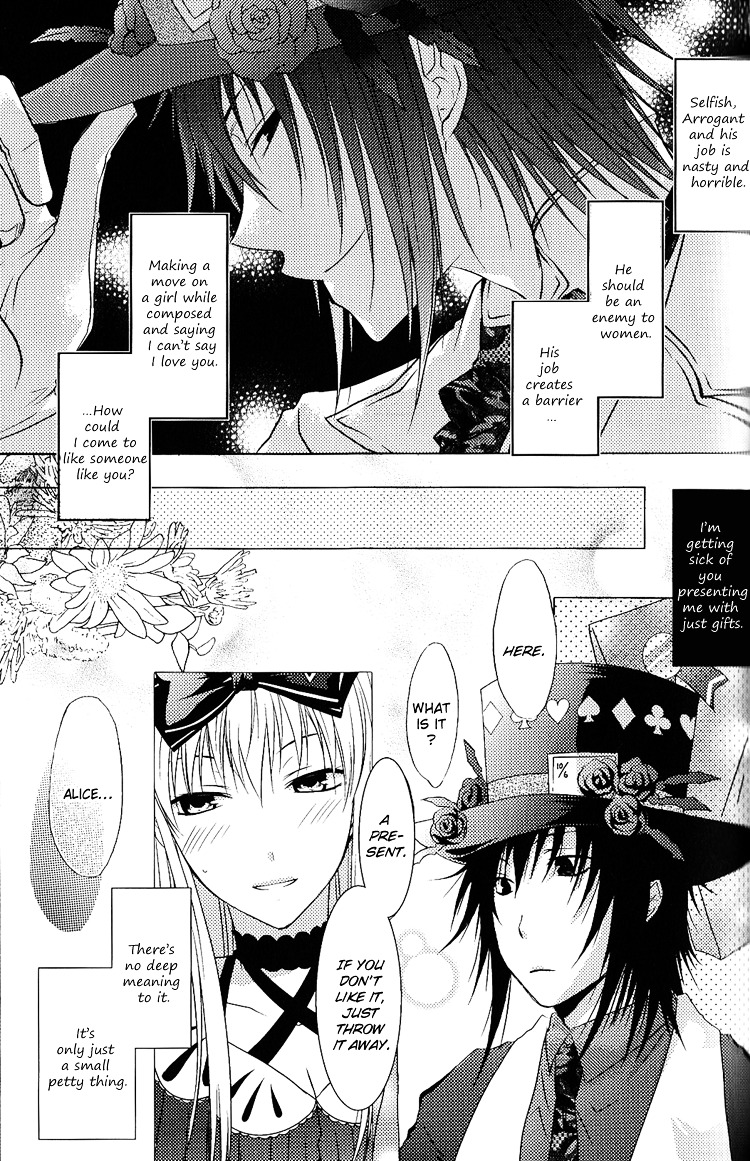 Renai Otogibanashi - Toy Box - Vol.1 Chapter 7 : 'The Present Of The Surprise'