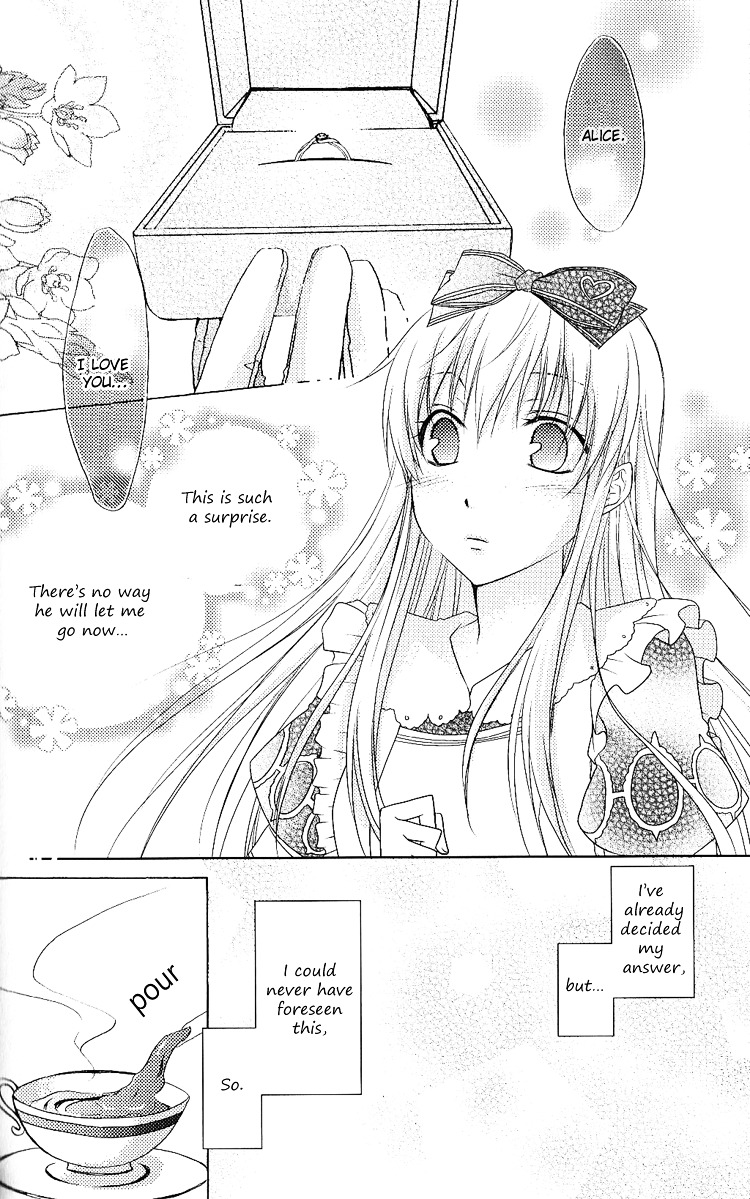 Renai Otogibanashi - Toy Box - Vol.1 Chapter 7 : 'The Present Of The Surprise'