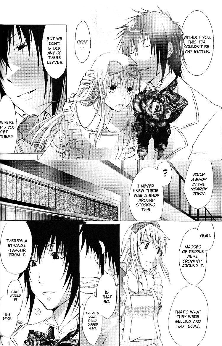 Renai Otogibanashi - Toy Box - Vol.1 Chapter 7 : 'The Present Of The Surprise'