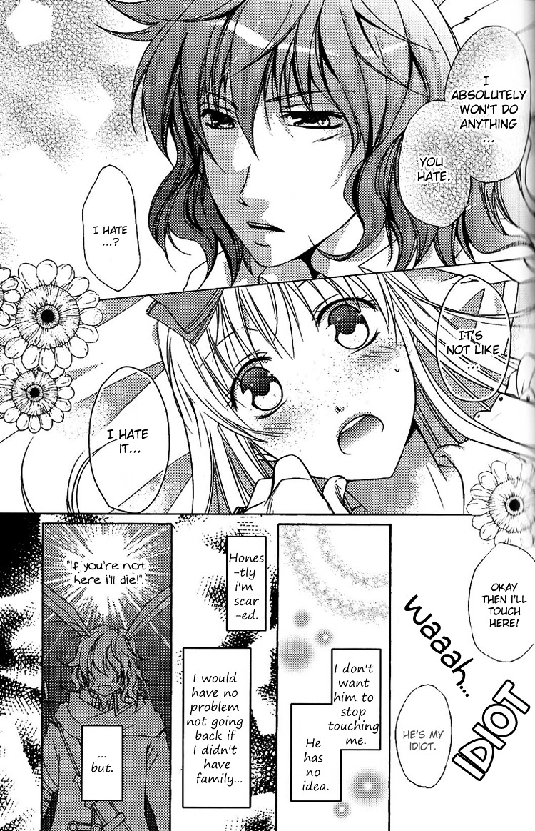 Renai Otogibanashi - Toy Box - Vol.1 Chapter 4 : 'Happiness.'