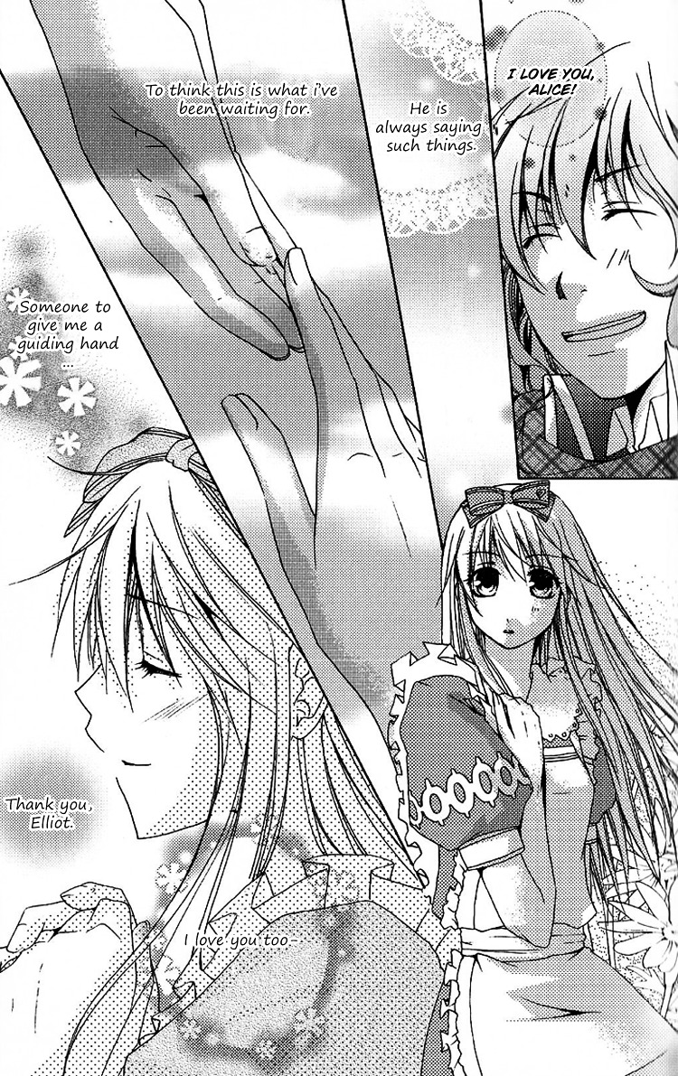 Renai Otogibanashi - Toy Box - Vol.1 Chapter 4 : 'Happiness.'