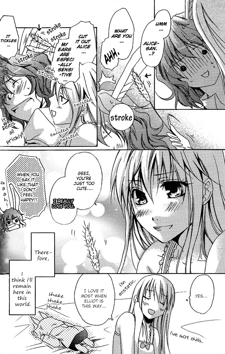 Renai Otogibanashi - Toy Box - Vol.1 Chapter 4 : 'Happiness.'