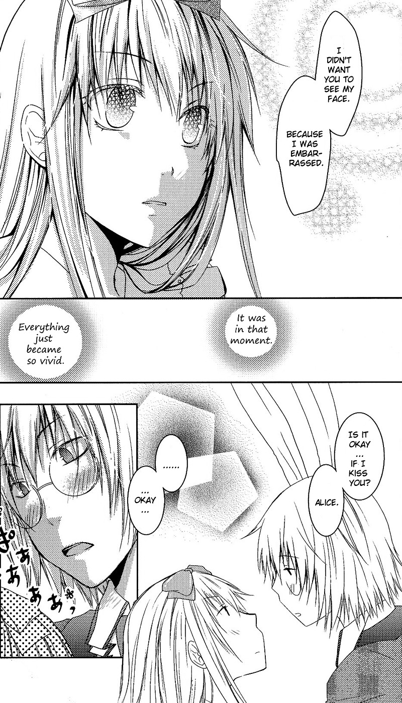 Renai Otogibanashi - Toy Box - Vol.1 Chapter 6 : 'The World.'