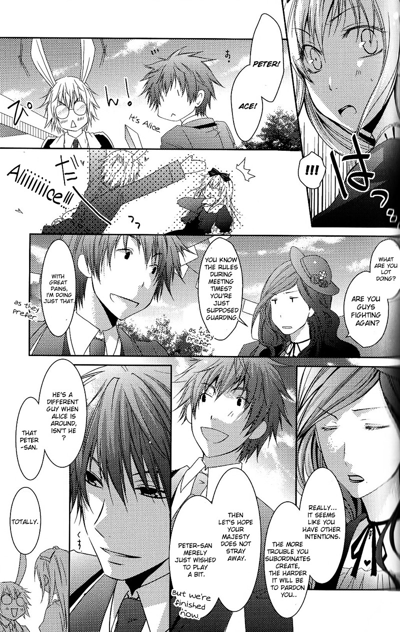 Renai Otogibanashi - Toy Box - Vol.1 Chapter 6 : 'The World.'