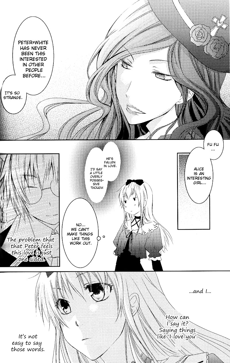 Renai Otogibanashi - Toy Box - Vol.1 Chapter 6 : 'The World.'