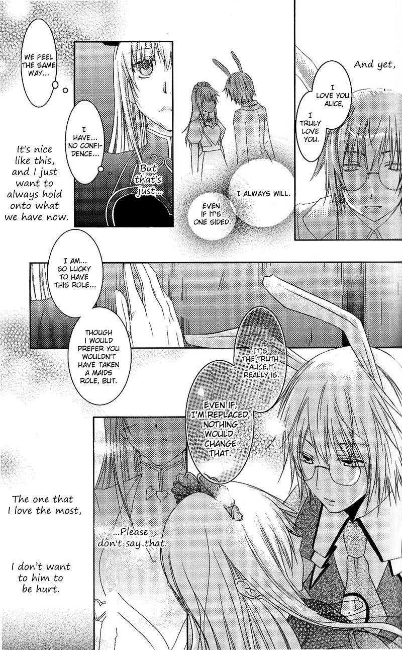 Renai Otogibanashi - Toy Box - Vol.1 Chapter 6 : 'The World.'