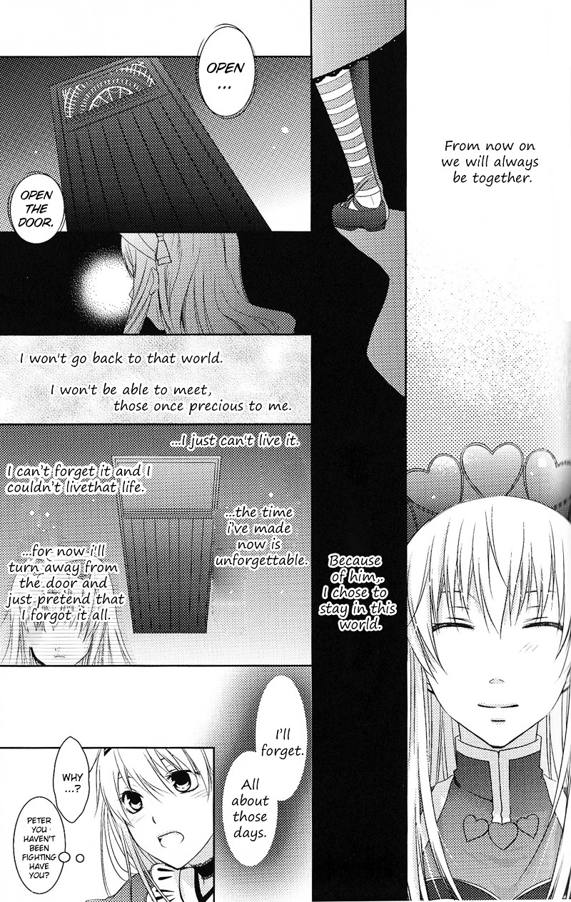 Renai Otogibanashi - Toy Box - Vol.1 Chapter 6 : 'The World.'