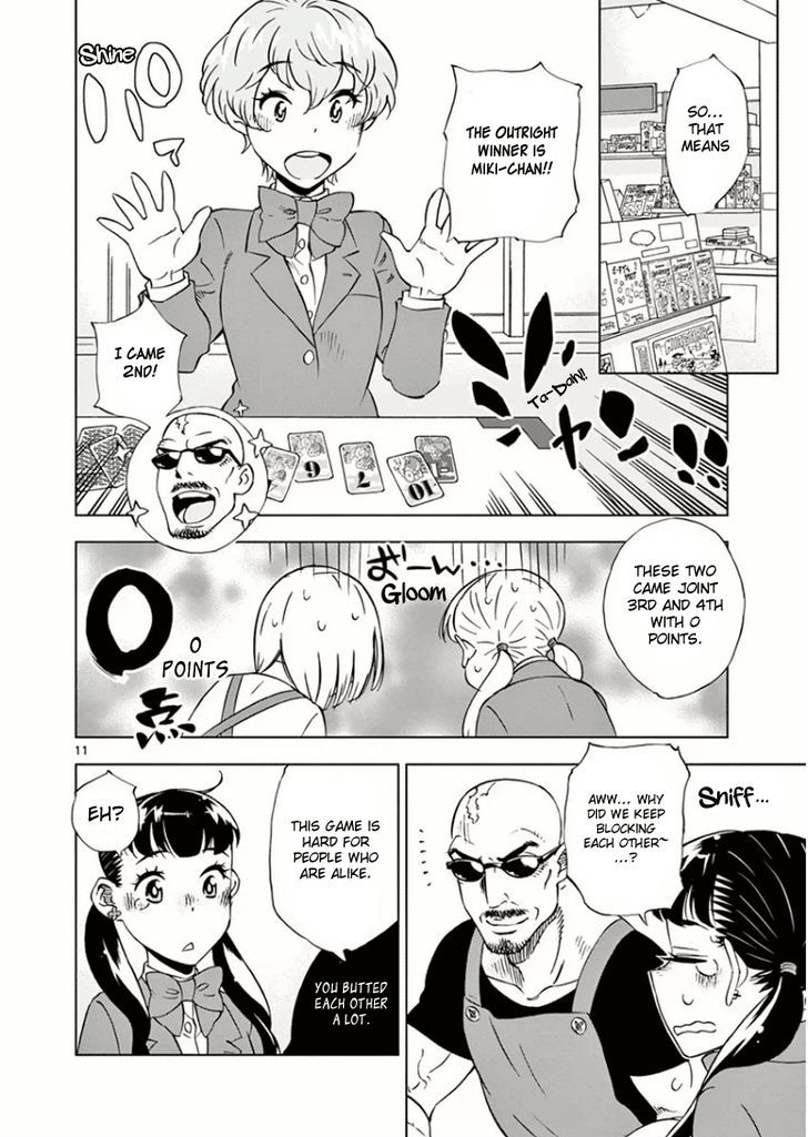 Houkago Saikoro Kurabu - Vol.1 Chapter 9 : Because It’s My Dream!