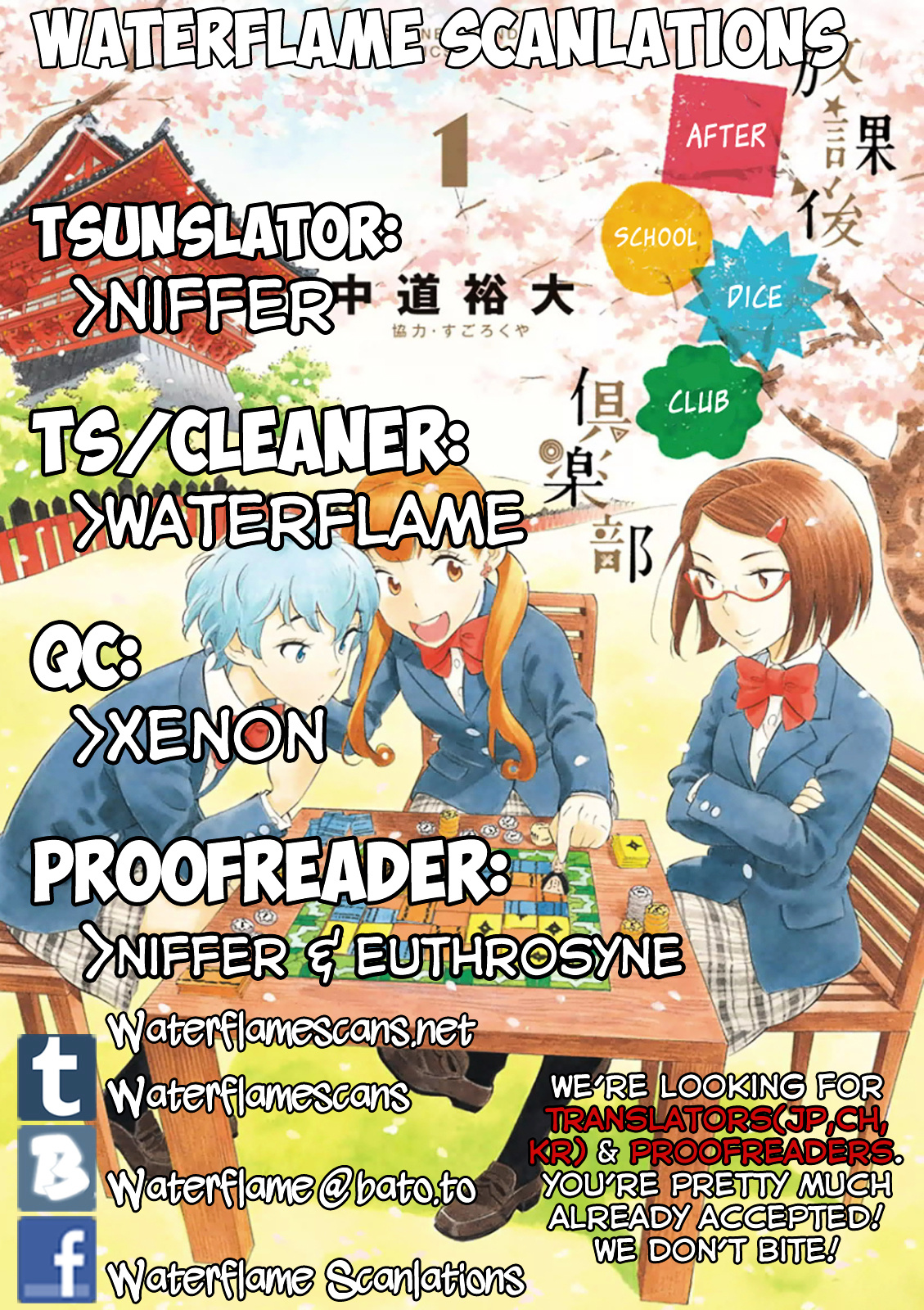 Houkago Saikoro Kurabu - Vol.2 Chapter 12 : A Child's Game?!