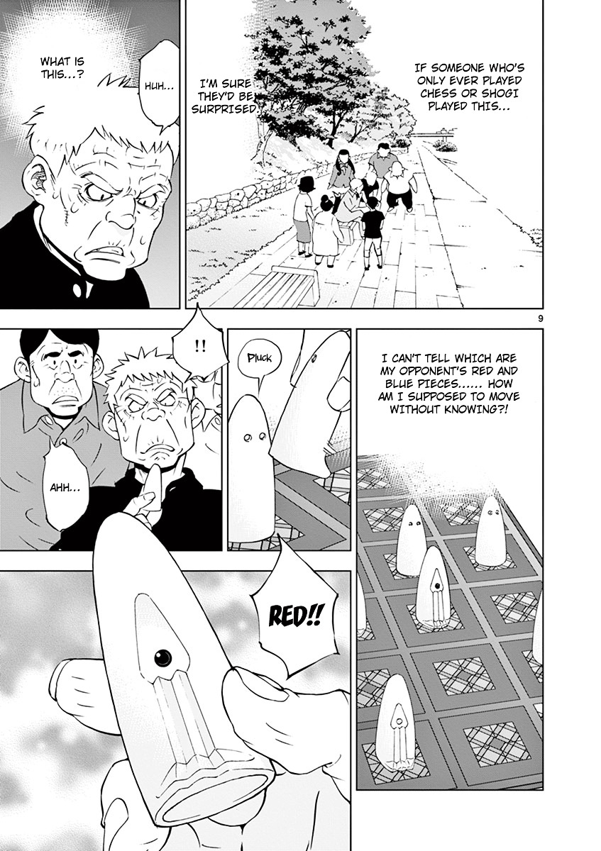 Houkago Saikoro Kurabu - Vol.2 Chapter 12 : A Child's Game?!